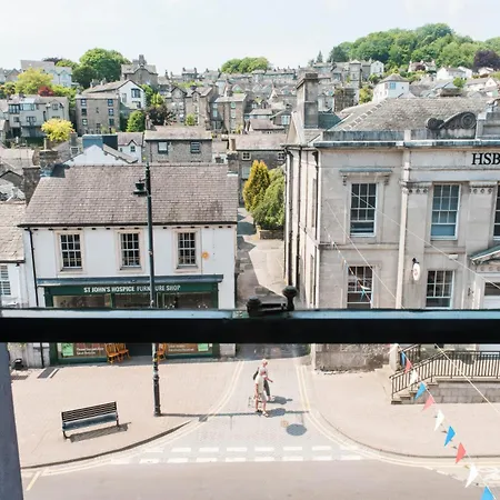 شقة The كندال